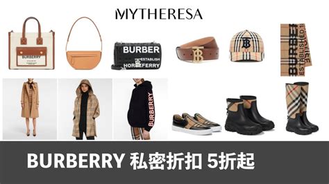 burberry my theresa|burberry clothing website.